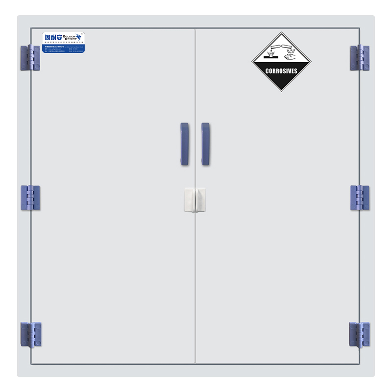 白色危化品储存柜