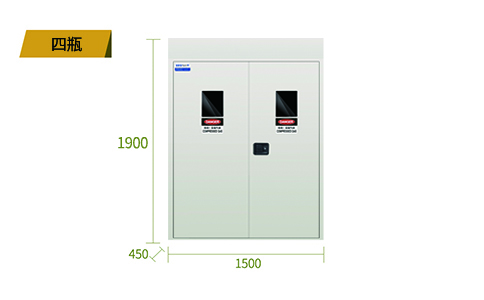 四瓶防爆气瓶柜尺寸
